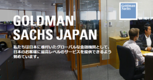 GoldmanSachs