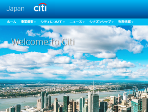 Citi