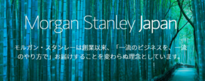Morgan Stanley