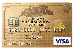 CreditCard1