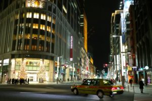 Nihonbashi