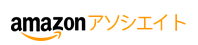 amazon1