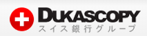 Dukascopy