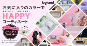 Logicool